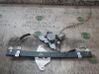 Front door manual window regulator 96624333