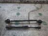 Front wiper blade arm 98120B4000