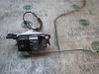 Rear door lock 9675505480