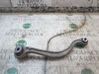 Rear control arm 5175CE