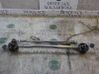 Front wiper blade arm KD5367360
