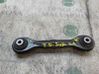 Rear control arm 33322406288
