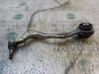 Brazo de suspensión delantero 31122405861