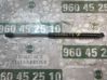 Amortiguador/puntal del maletero/compartimento de carga 