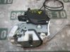 Rear door lock 1606374580