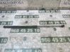 Amortiguador/puntal del maletero/compartimento de carga 81770D7000