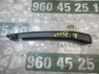 Brazo del limpiaparabrisas trasero 988152J000