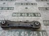 Rear control arm 33322406288