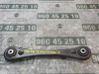 Rear control arm 8E0501529P
