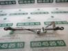 Front wiper blade arm 1747197