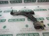Front control arm 31277463