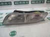 Luz de niebla delantera 8320208001