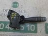 Wiper control stalk 
