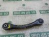 Rear control arm 1752565