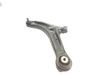Front control arm 1737305