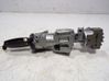 Ignition lock 1681167