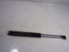 Tailgate/trunk strut/damper GS1M62620C