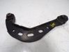 Rear control arm 