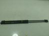 Tailgate/trunk strut/damper 8X4827552