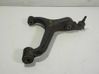 Front control arm 