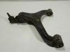 Front control arm 