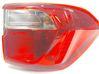 Rear/tail lights 2304089