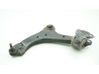 Front control arm 