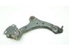 Front control arm 
