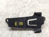 Other engine bay part CC1112B681AB