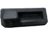 Tailgate trunk handle 8W8827566A
