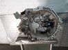 Manual 5 speed gearbox 223138