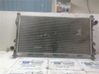 Radiador del aceite del motor 734292