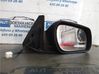 Espejo lateral manual GJ6E6912ZE