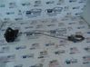 Cerradura de puerta trasera A045035