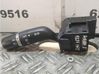Multifunctional control switch/knob 17D682