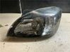 Faro delantero/faro principal 83231118