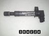 Aukštos įtampos ritė "babyna" 4700PETROL
