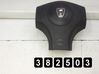Vairo oro pagalvė EHM101570PMP