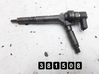 Fuel injector 0445110082