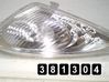 Front indicator light P1997