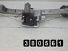 Regulador de puerta delantera con motor 04894272AA