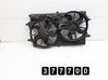Electric radiator cooling fan 1600PETROL98AB8C607