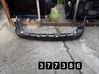Rear bumper DEFECT