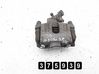 Rear brake caliper ATE