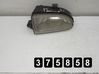 Front fog light 