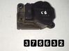 Air flap motor/actuator EAD516