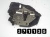 Front door lock 7167076