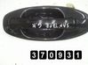 Front door exterior handle 8365026000