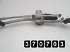 Front wiper linkage and motor F00S2S2601