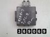 Engine control unit/module BP4K512250318000270